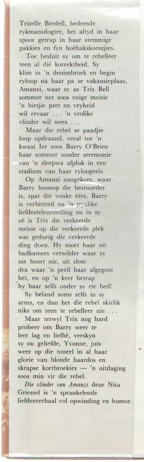 DIE VLINDER VAN AMANZI - NITA GRIESSEL (1 STE DRUK 1980)