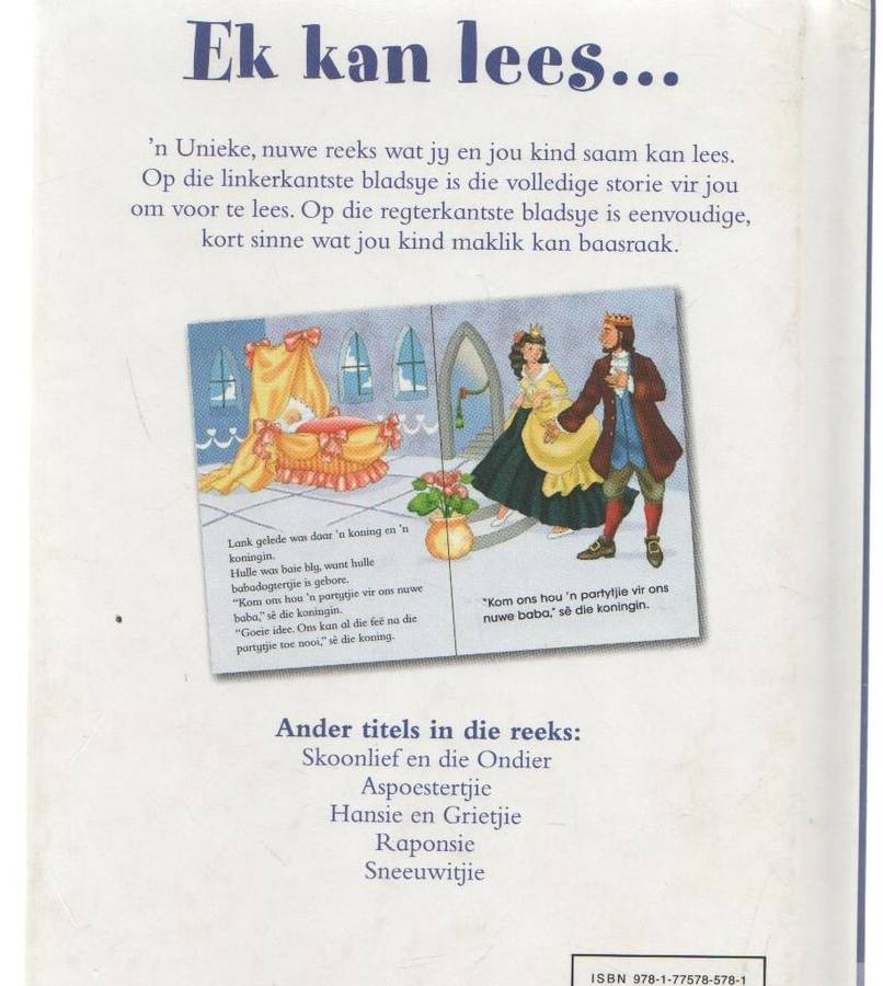 EK KAN LEES DORINGROSIE - LIZ HOLLIDAY (2009)