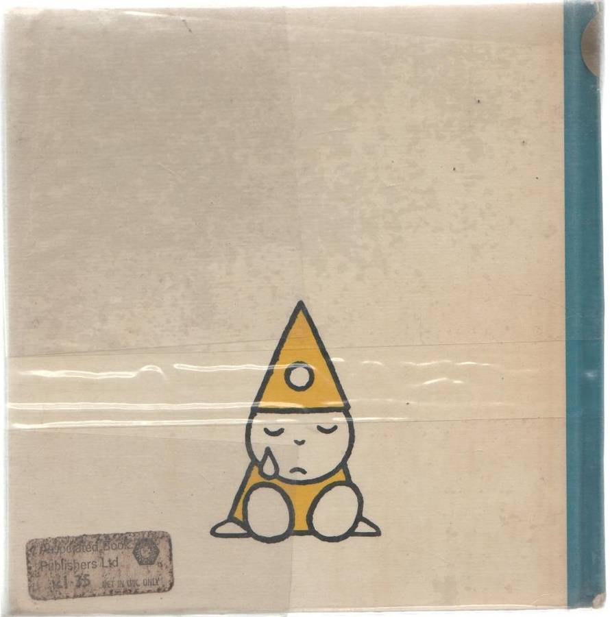 A STORY TO TELL - DICK BRUNA (1968)