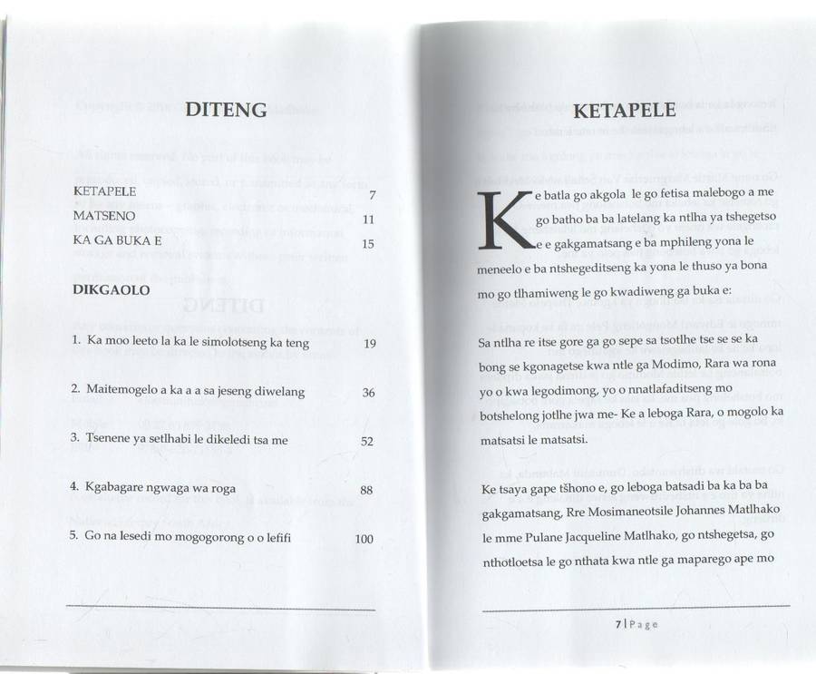 BOTSHELO JWA MOFENYI - GOISAMANG ELIAS MATLHAKO (2016)