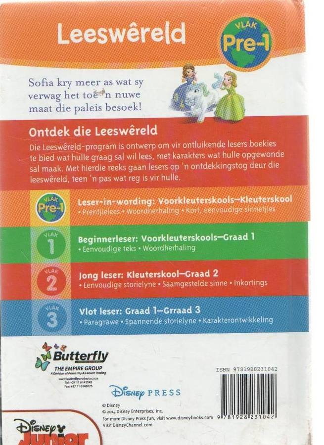 SOFIA MAAK 'N MAAT - DISNEY JUNIOR ( LEESWERELD VLAK PRE-1 2014)