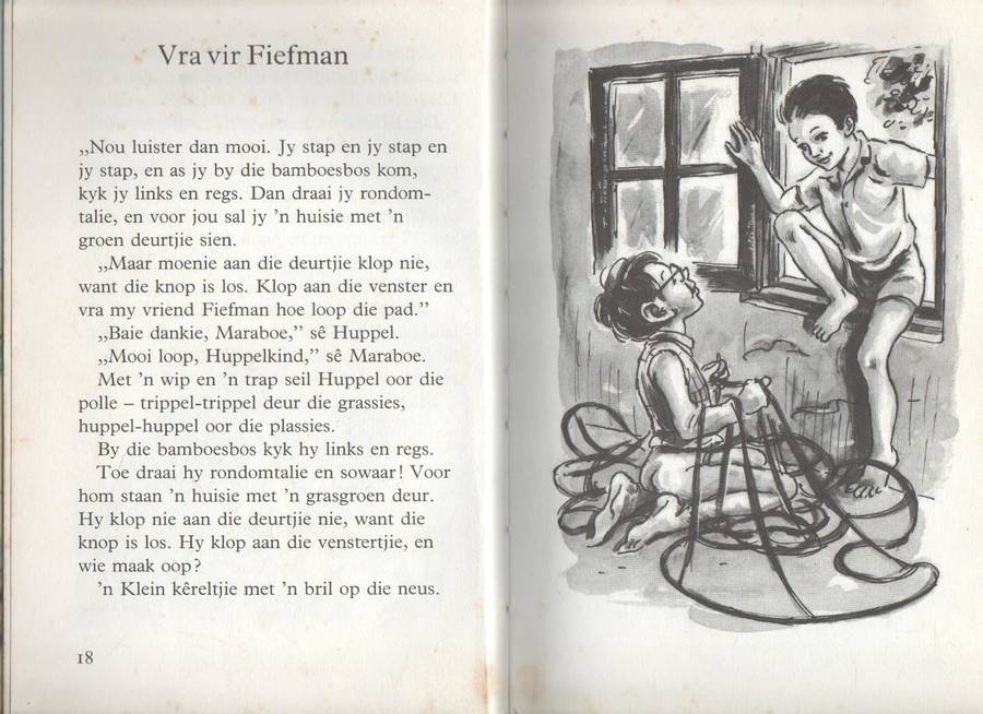 HUPPEL EN SY MAATS - W O KUHNE (1 STE UITGAWE 1982)