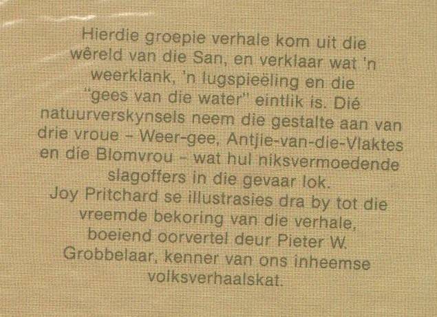 DIE DRIE WONDERDOGTERS - PIETER W GROBBELAAR (1 STE UITGAWE 1984)