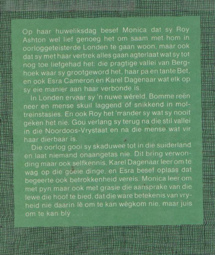 BALLADE VIR 'N BRUID - HELENE DE KOCK (1 STE UITGAWE 1986)