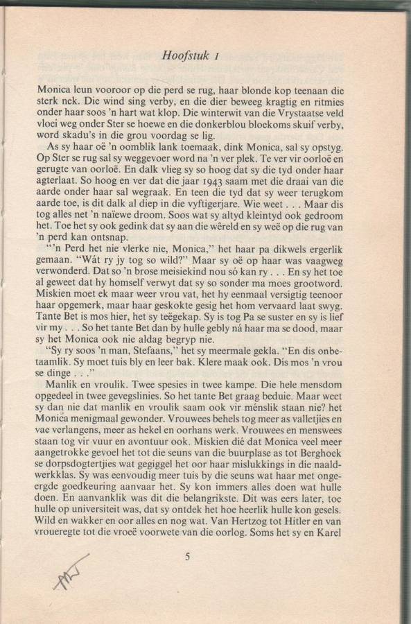 BALLADE VIR 'N BRUID - HELENE DE KOCK (1 STE UITGAWE 1986)