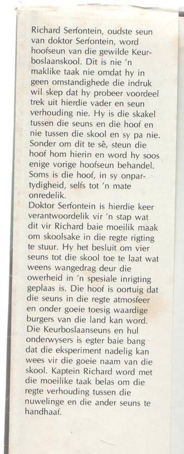 KAPTEIN RICHARD, NO 7 - THEUNIS KROGH (2 DE DRUK 1982) JEUG