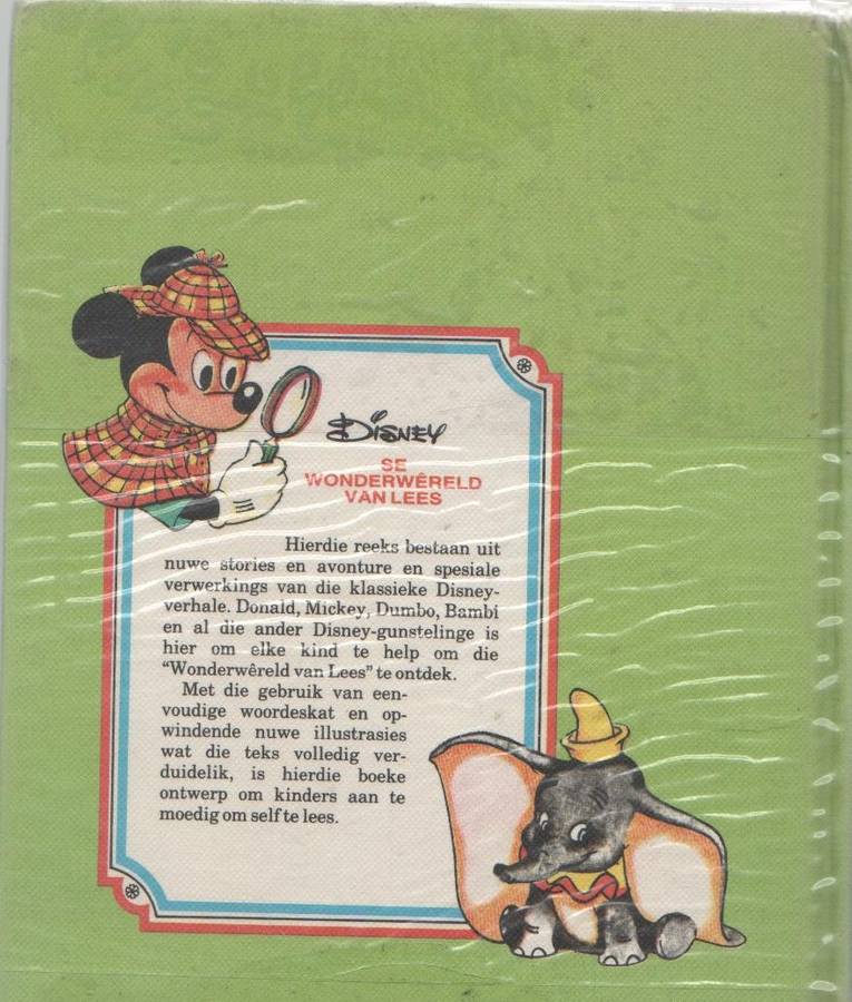 BROER HAAS EN SY MAATS - SONIA GOUWS (WALT DISNEY - 1973)