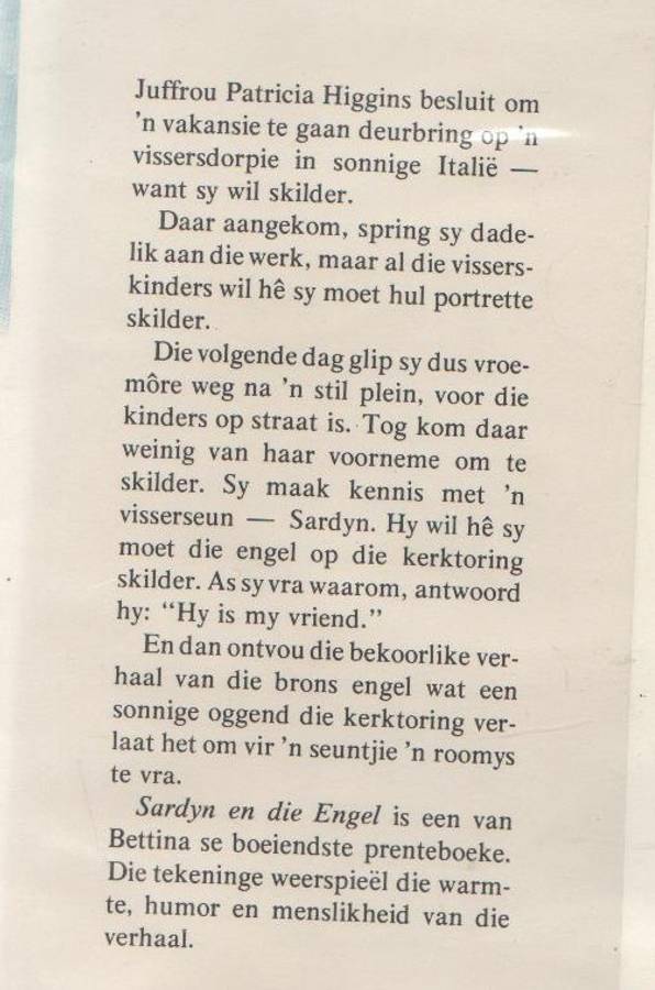 SARDYN EN DIE ENGEL - BETTINA (1 STE AFRIKAANSE UIGAWE 1975)