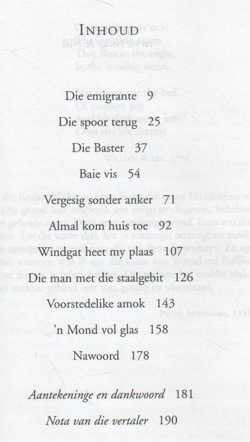 DOMEIN VAN GLAS - HENK VAN WOERDEN , VERTAAL DEUR ANTJIE KROG (1 STE UITGAWE 2000)