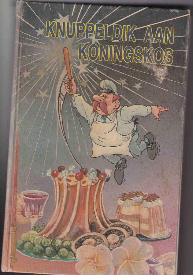 KNUPPELDIK AAN KONINGSKOS - S A POLISIE GERIEWEFONDS EN S A POLISIE WEDUWEE- EN WEESFONDS 1994
