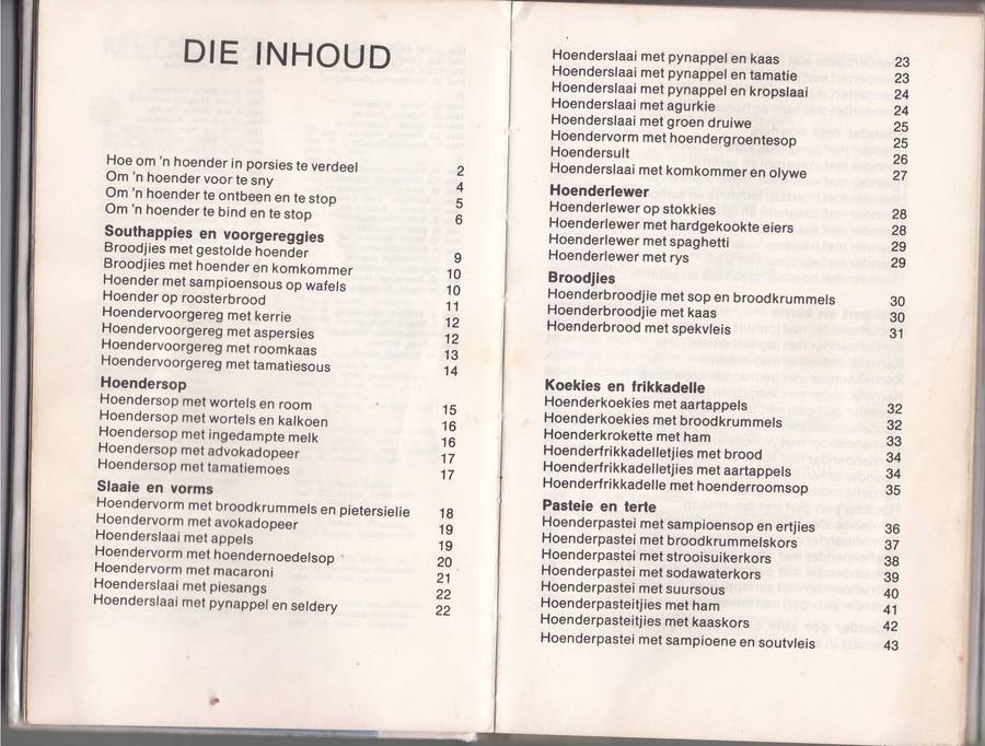 HEERLIKE HOENDERGEREGTE - ERINA BEZUIDENHOUT (1 STE UITGAWE 1976)