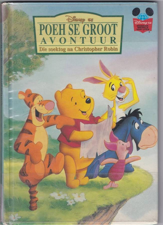 POEH SE GROOT AVONTUUR , DIE SOEKTOG NA CHRISTOPHER ROBIN - DISNEY (2003)