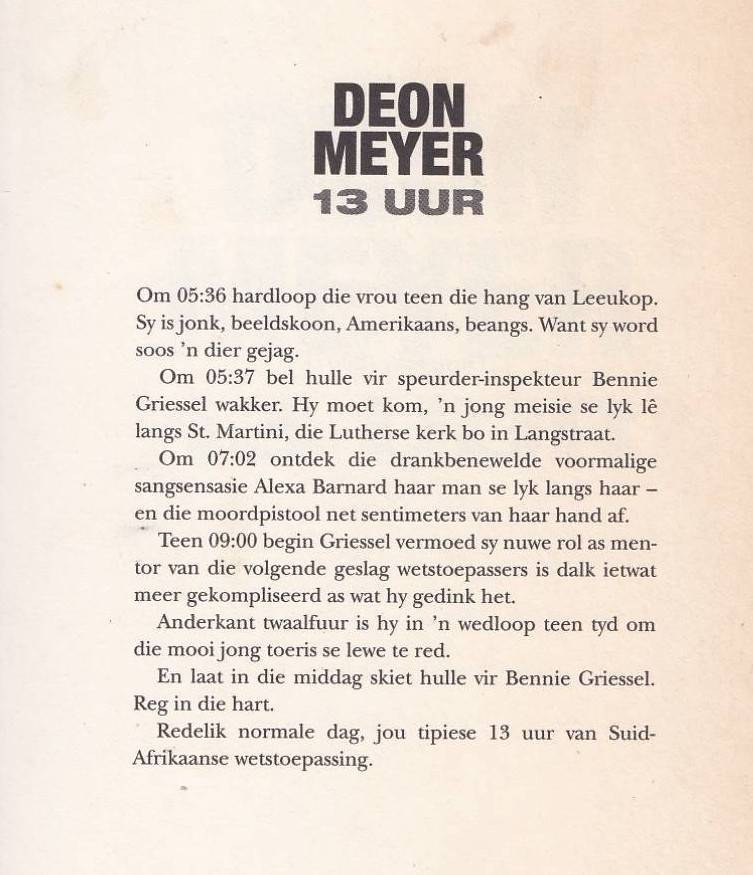 13 UUR - DEON MEYER (3 DE DRUK 2009)