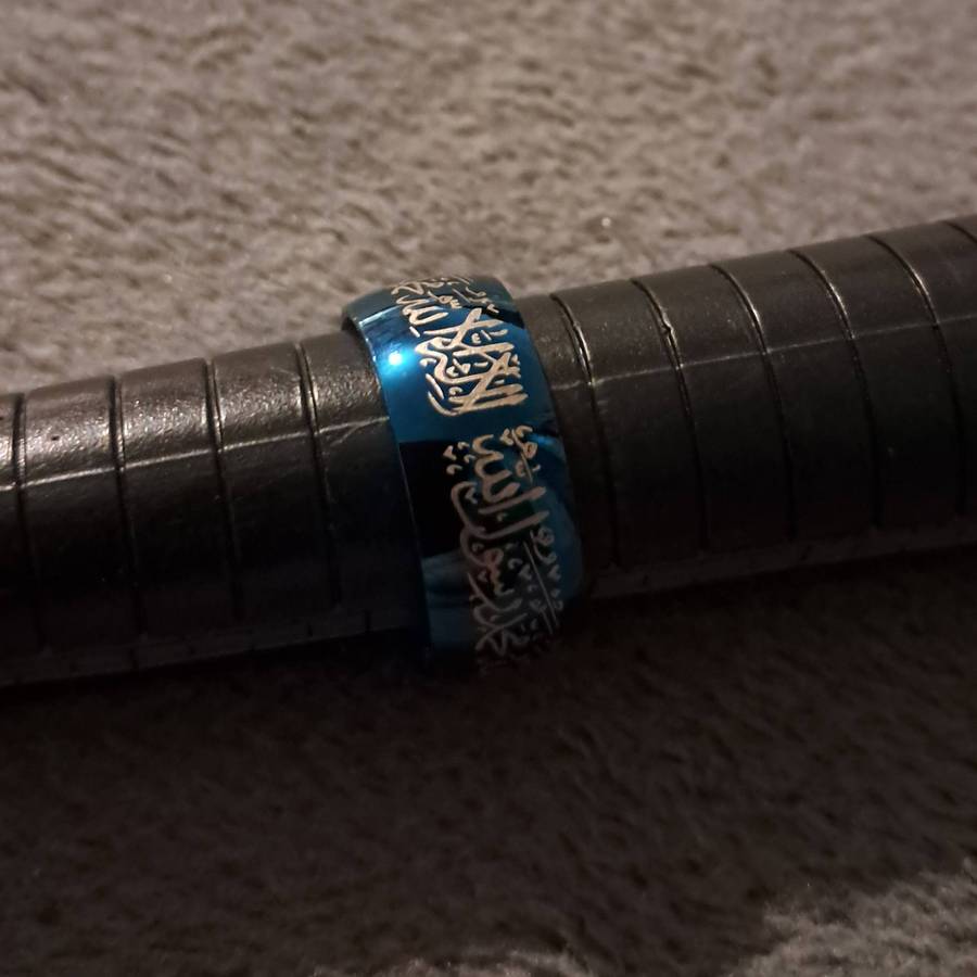 Stainless Steel Prayer Ring Size 7