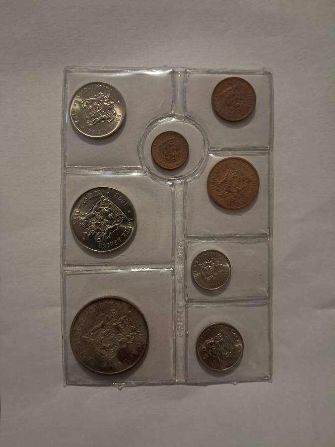 1972 Uncirculated Mint Pack Silver 1 Rand