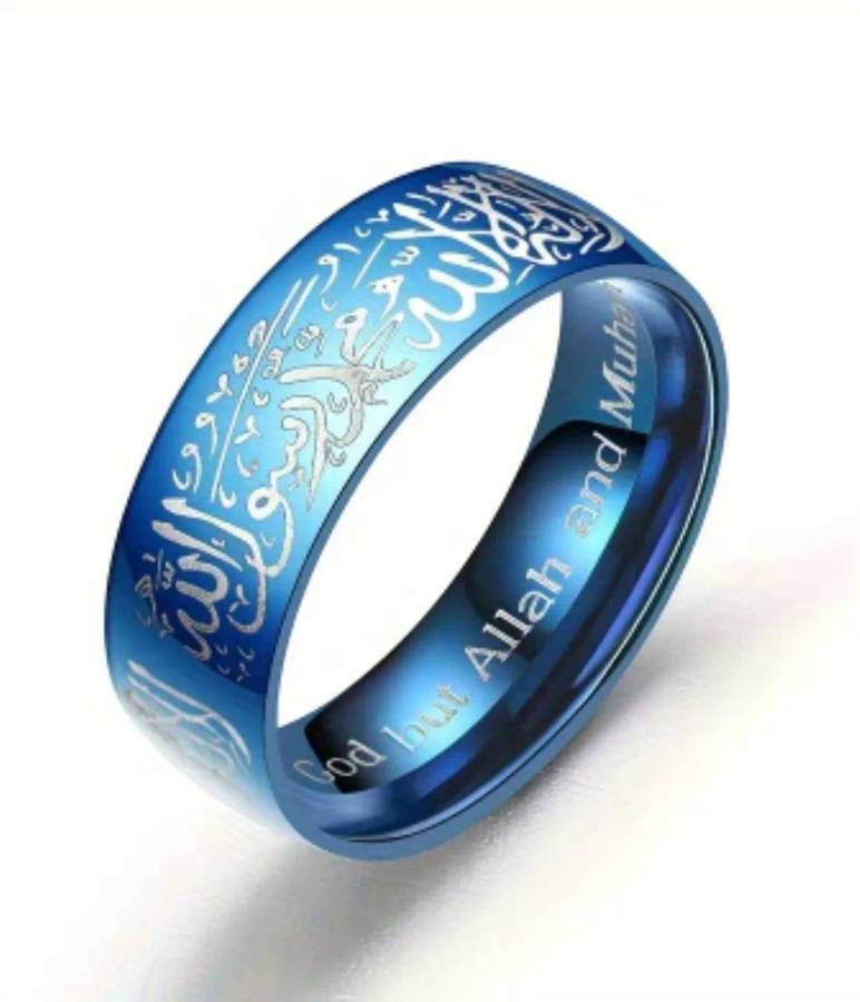 Stainless Steel Prayer Ring Size 7