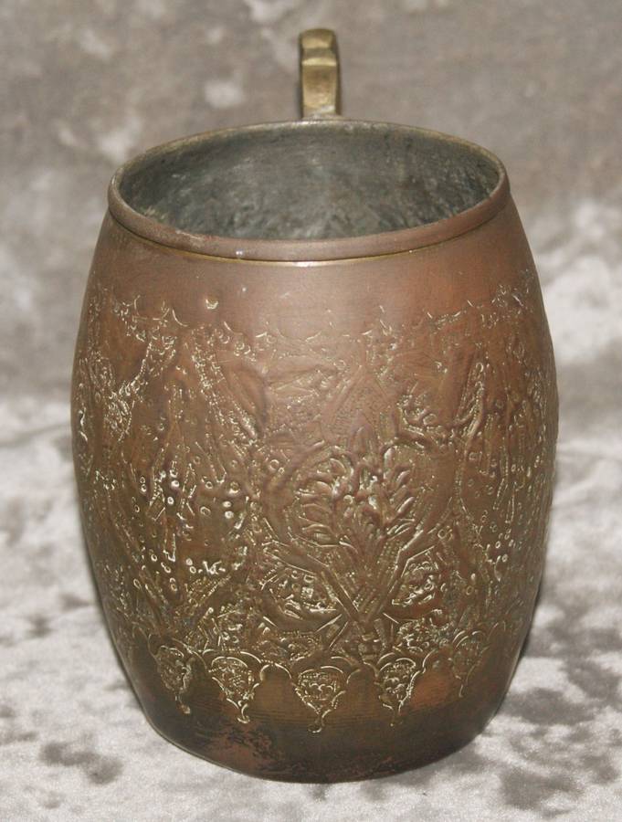 Vintage copper and brass hand etched beer mug @@ CCRRAAZZYY R1 START