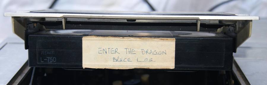 Sanyo VTC 1000 Betacord video cassette recorder @ crazy R1 start