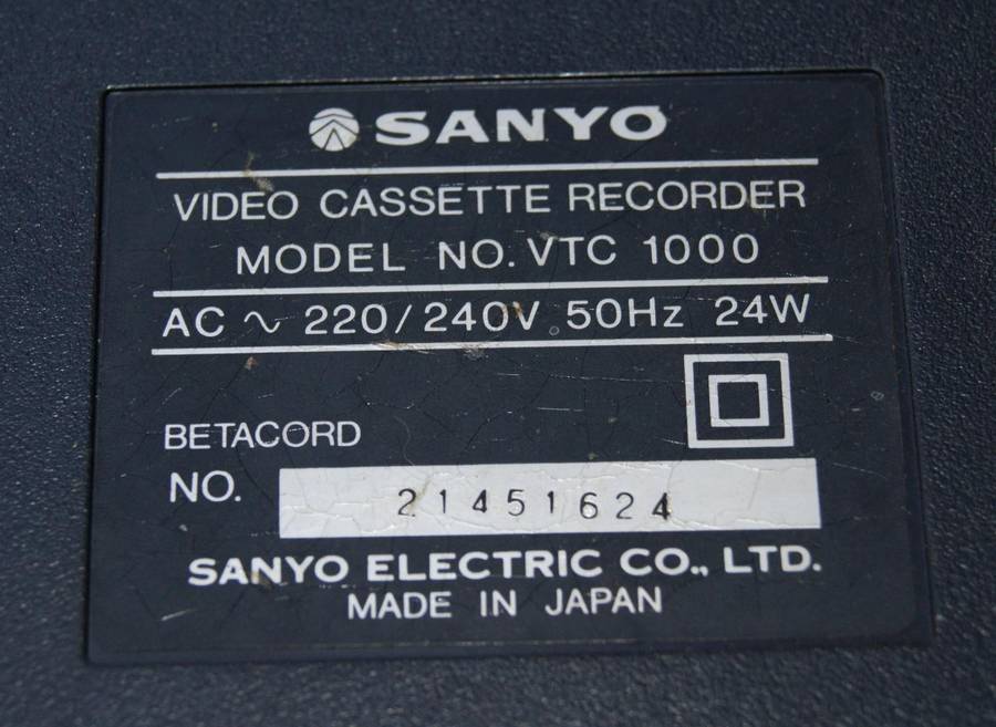 Sanyo VTC 1000 Betacord video cassette recorder @ crazy R1 start