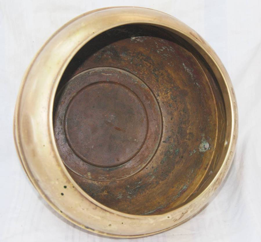 Art Nouveau Brass Planter