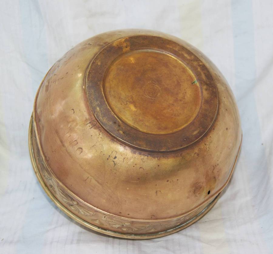 Art Nouveau Brass Planter