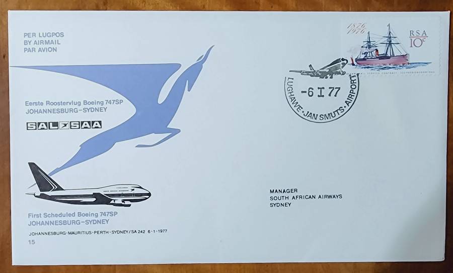 SAA FDC NO#15 FIRST SCHEDULED BOEING 747SP JOHANNESBURG - SYDNEY 1977