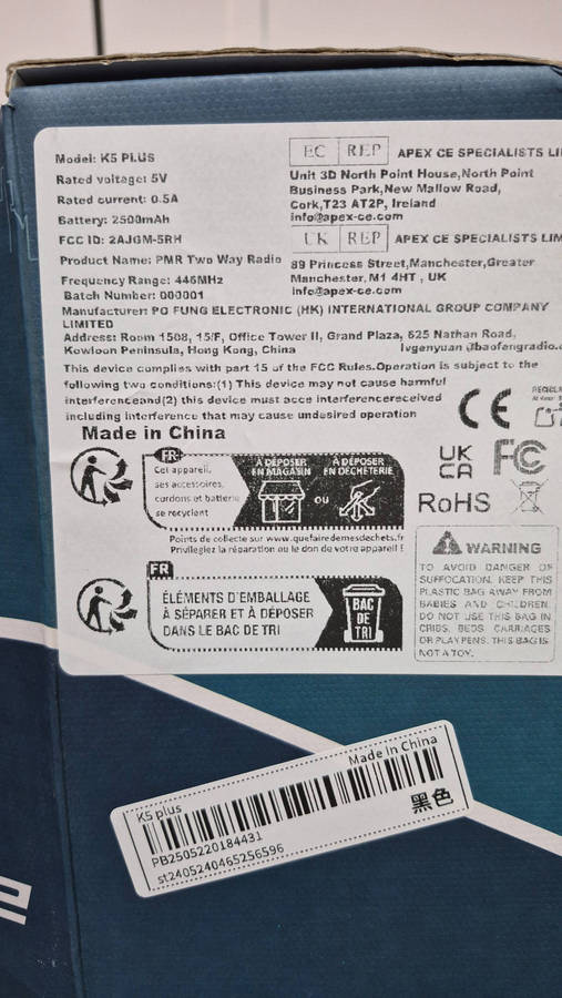 Baofeng K5 Plus 2025 model 10w Two way radio Multi Band