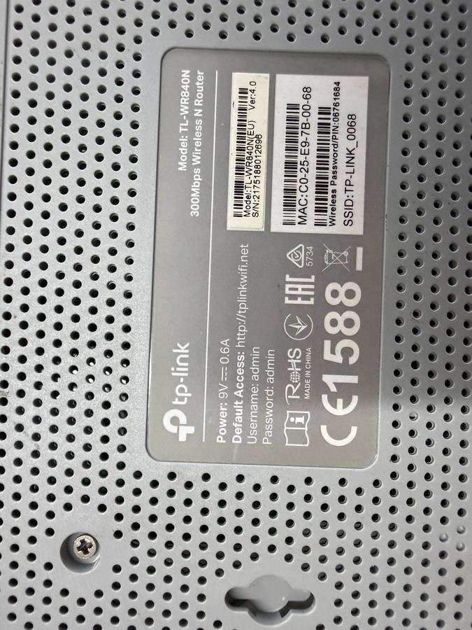 TP-Link TL-WR840N Wireless N Router  300Mbps Wi-Fi 4