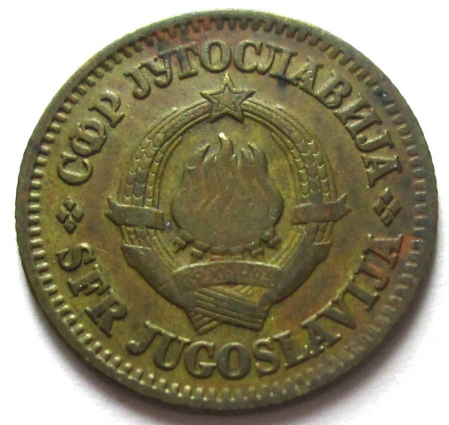 1965 Yugoslavia 10 Para