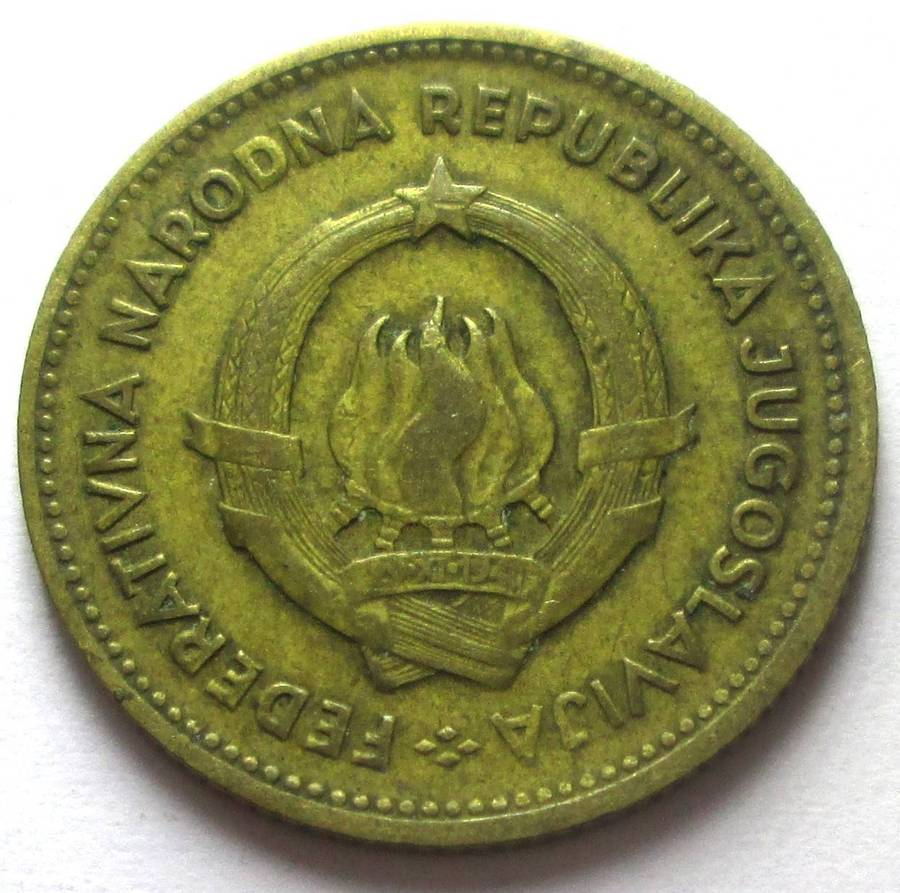 1955 Yugoslavia 10 Para