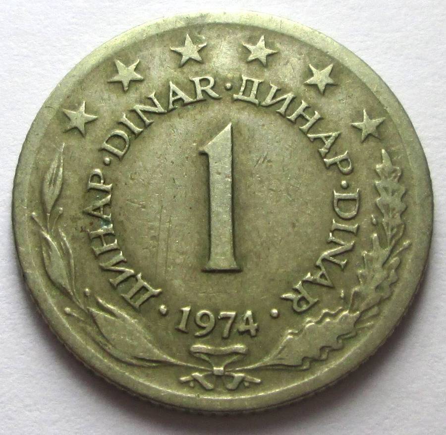 1974 Yugoslavia 1 Dinar