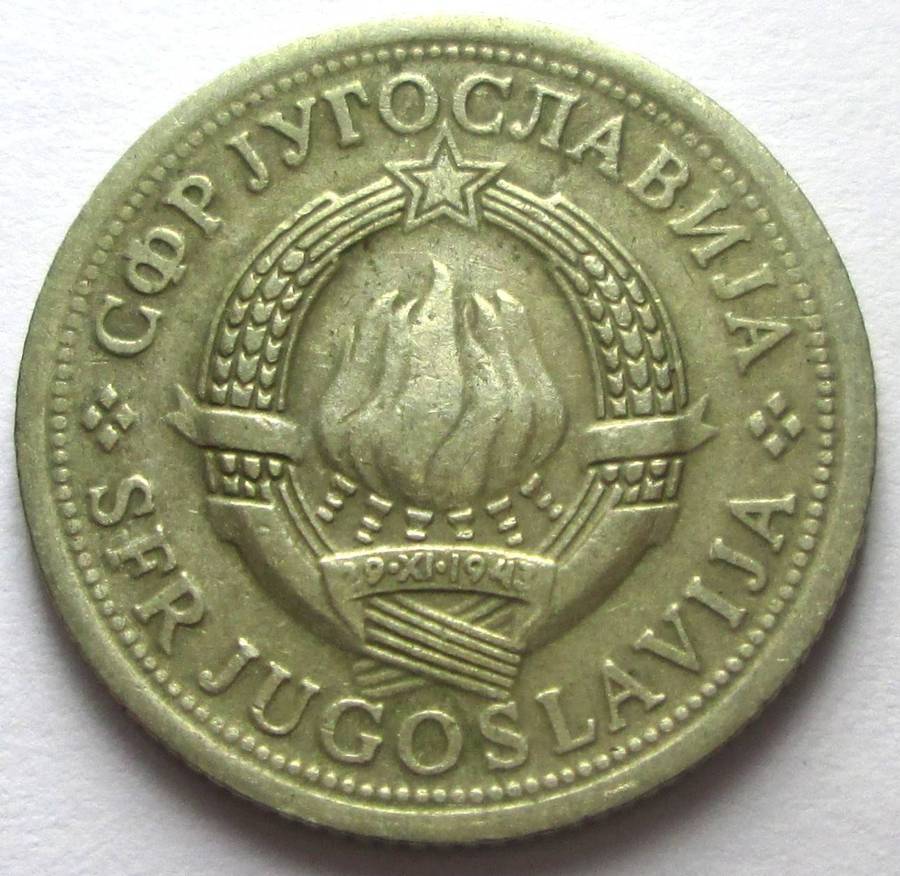 1974 Yugoslavia 1 Dinar