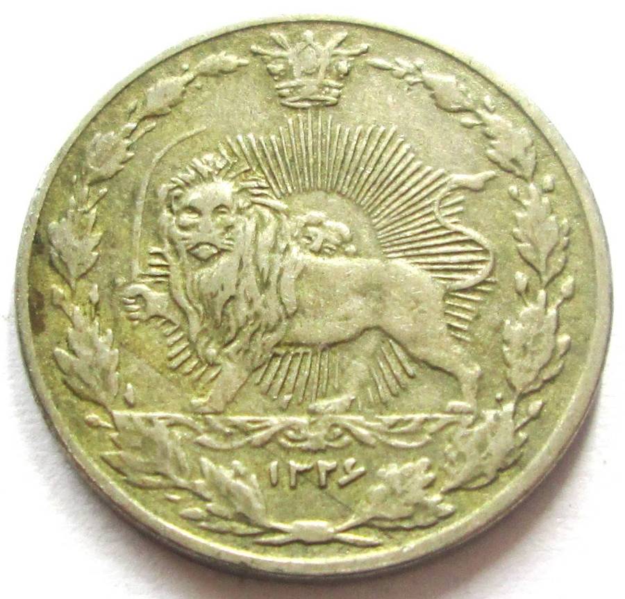 1901 - 1919 Iran 50 Dinar
