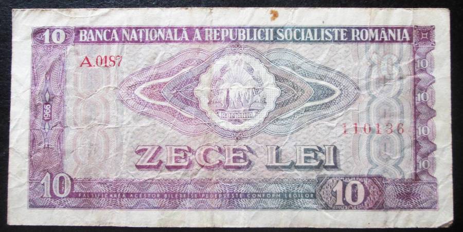 1966 Romania 10 Lei Serial No A0187 110136