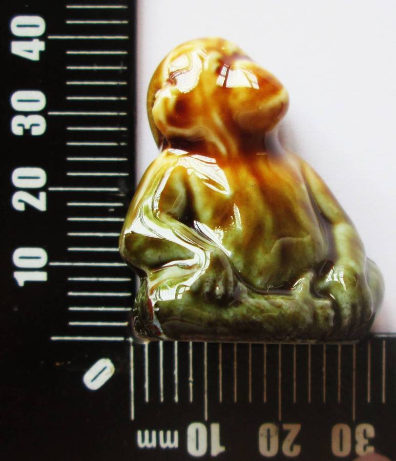 1973 Chimpanzee Wade English Whimsies