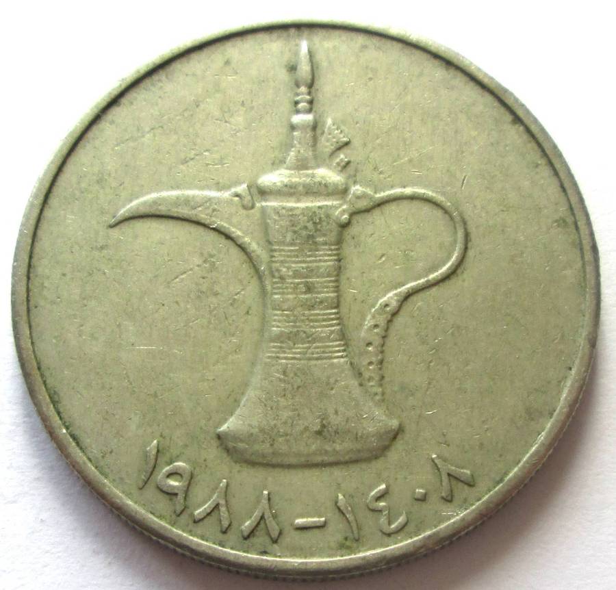 United Arab Emirates Dirham