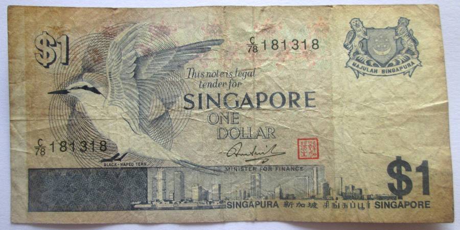 1976 Singapore 1 Dollar Nr C78 181318