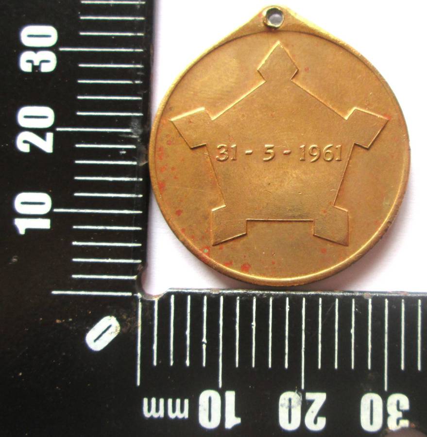 1961 Formation of the Republic of South Africa