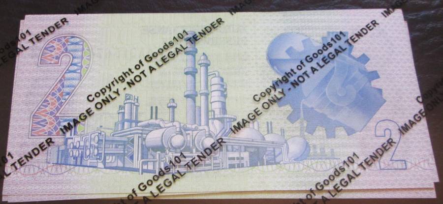 Two Rand Republic of South Africa Serial Nr AA0156746 - AA0156750