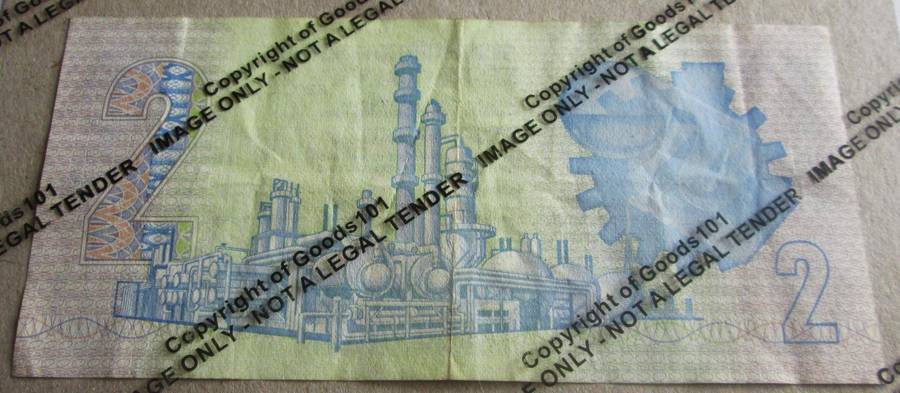 Two Rand Republic of South Africa Serial Nr A4 62 869950