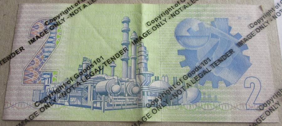 Two Rand Republic of South Africa Serial Nr GQ6200210