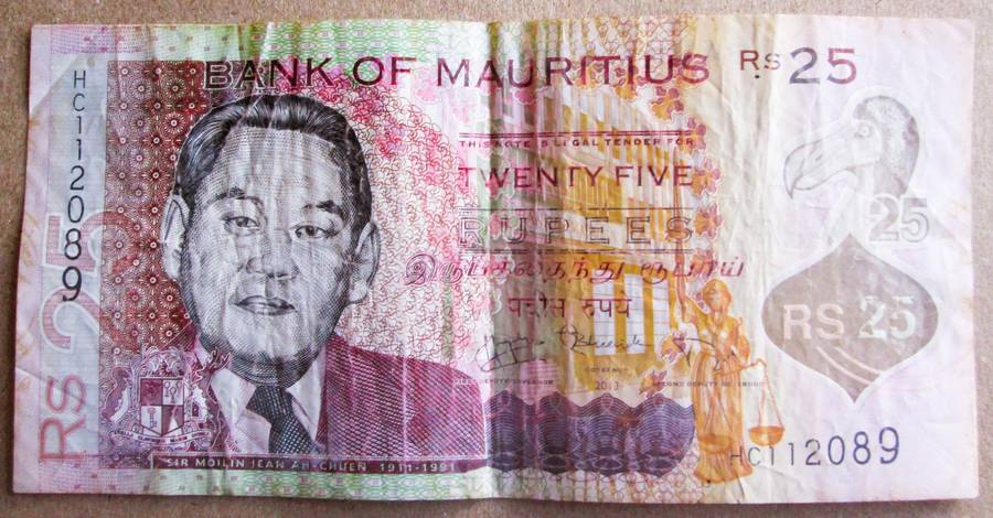 2013 Mauritius 25 Rupees Nr HC112089