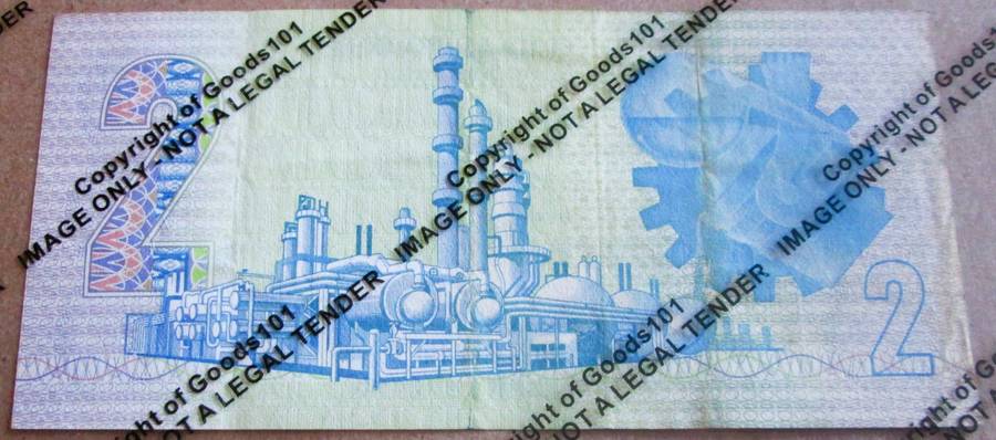 Two Rand Republic of South Africa Serial Nr WY4235351 Replacement Note