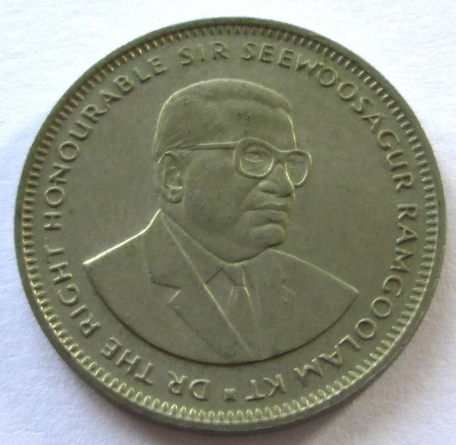1990 Mauritius 1 Rupee