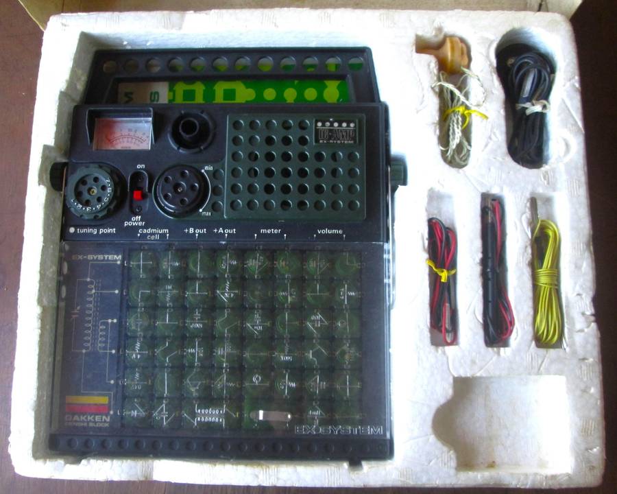 1976 Gakken Electronic Blocks Ex System EX-150 Circuits Kit in Original Box with Booklit