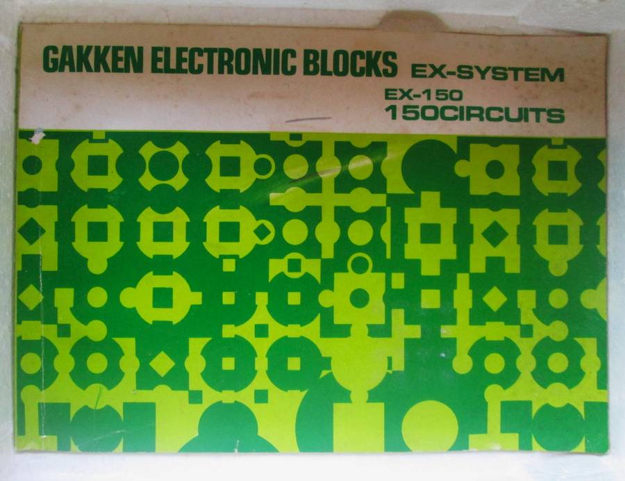 1976 Gakken Electronic Blocks Ex System EX-150 Circuits Kit in Original Box with Booklit