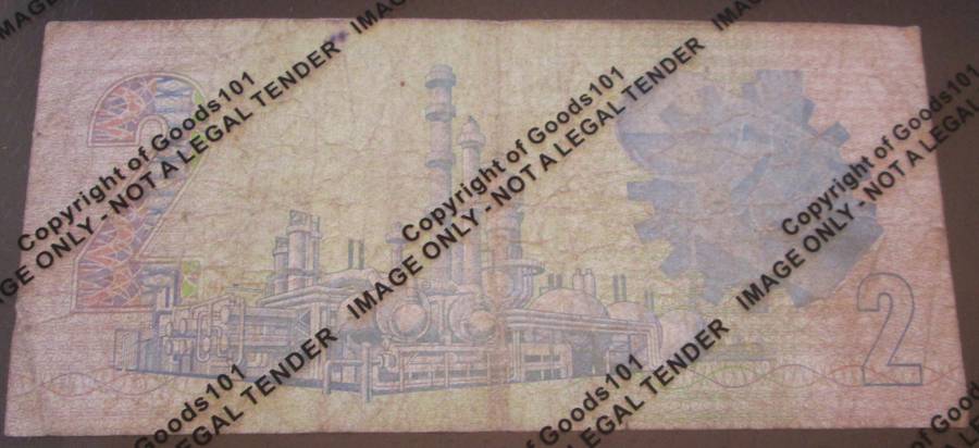 Two Rand Republic of South Africa Serial Nr GQ6677931