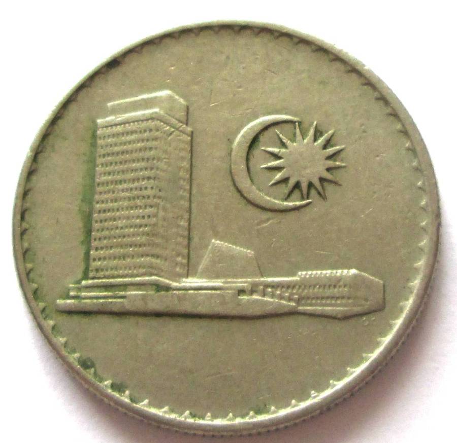 1976 Malaysia 20 Sen