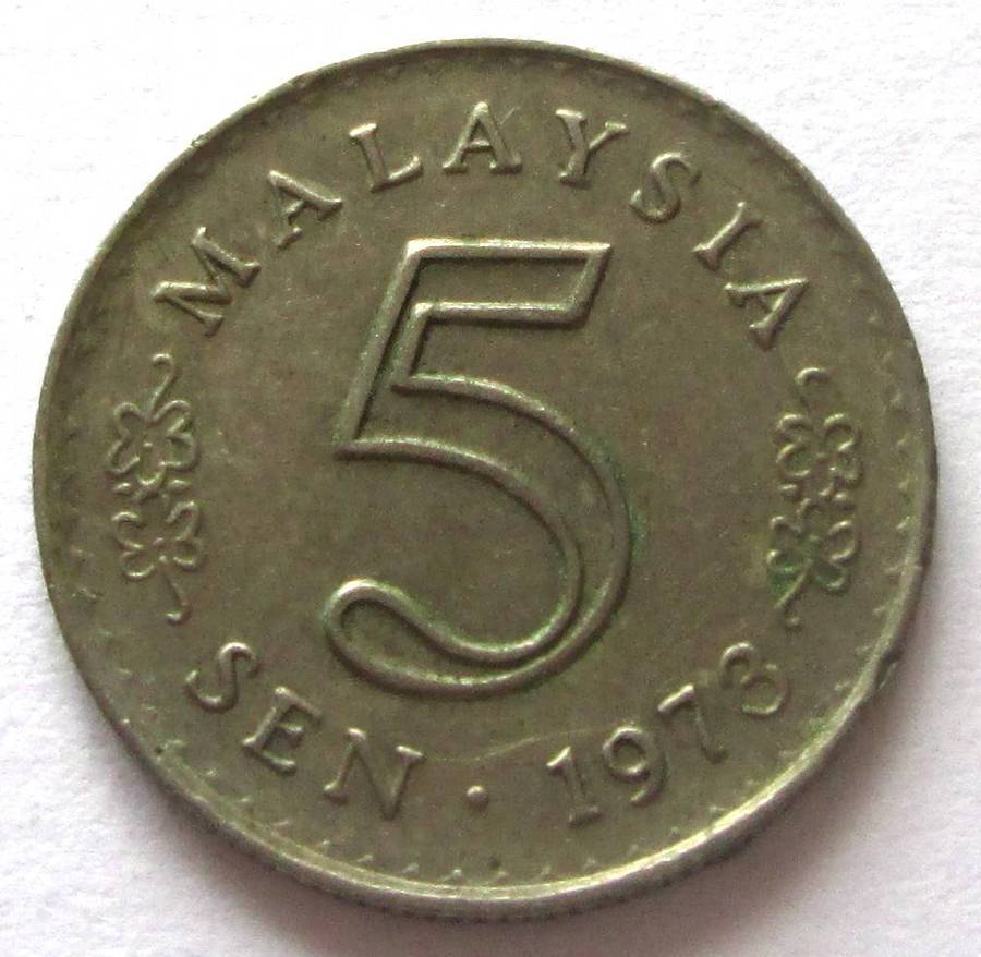 1973 Malaysia 5 Sen