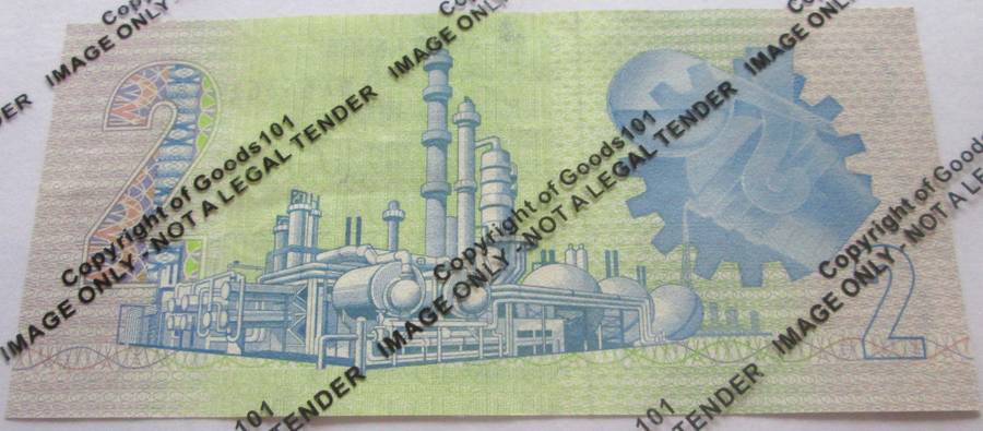 Two Rand Republic of South Africa Serial Nr WX 6636138 Replacement Note